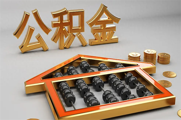 苏州市场监管局年薪一般多少（市场监管局薪资）